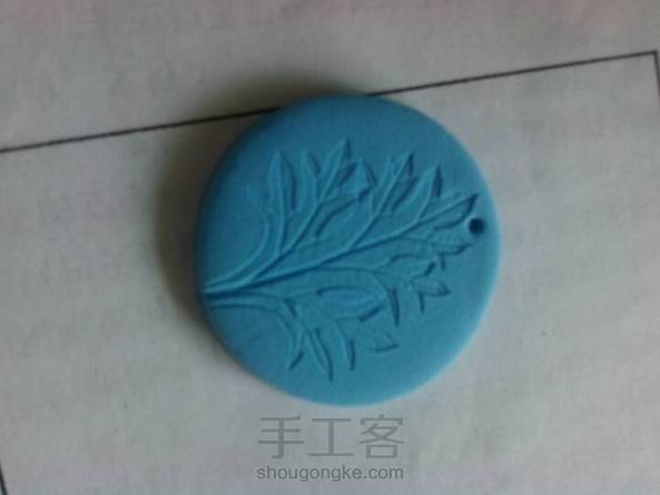 还木有装链子e。e 第1张