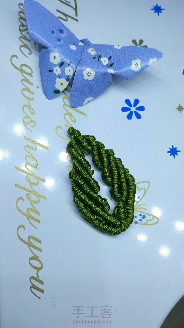 最后一张是我教的‘’徒弟‘’～我外甥女编的，哈哈，比我编的还好看😄 第1张