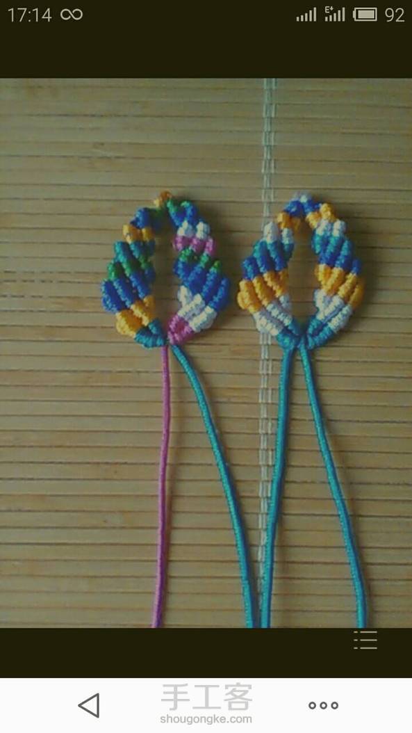 最后一张是我教的‘’徒弟‘’～我外甥女编的，哈哈，比我编的还好看😄 第4张