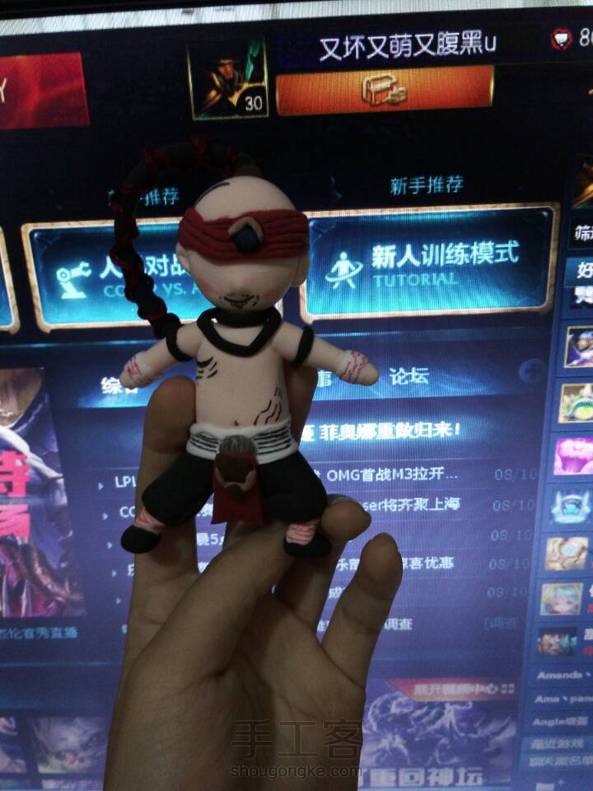 站不住😂 第1张