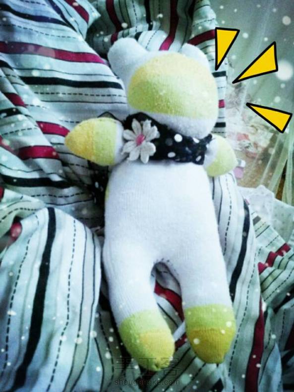 没有眼睛。。p了！ 第1张