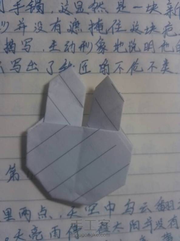 大致折了一个(๑•̀ㅂ•́)و✧挺简单的 第1张
