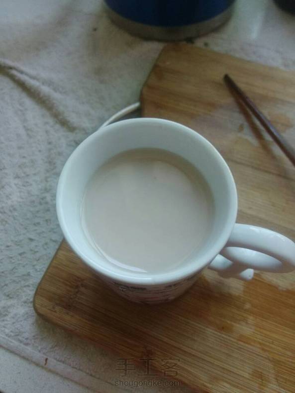 奶茶