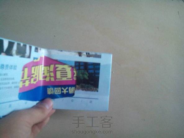 纸钱包！
原教程很不错哦！
另外红色那个是我最近要做的教程哦！ 第1张