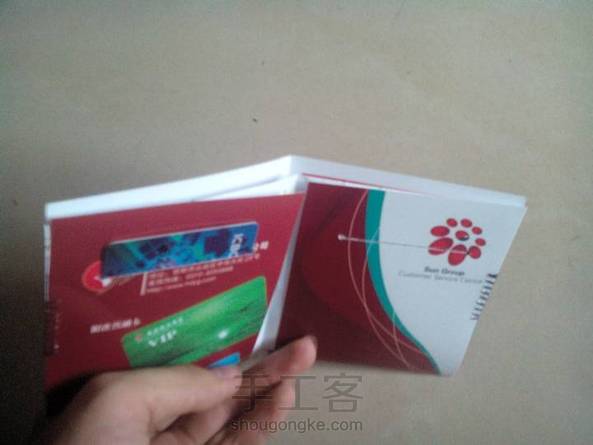 纸钱包！
原教程很不错哦！
另外红色那个是我最近要做的教程哦！ 第3张