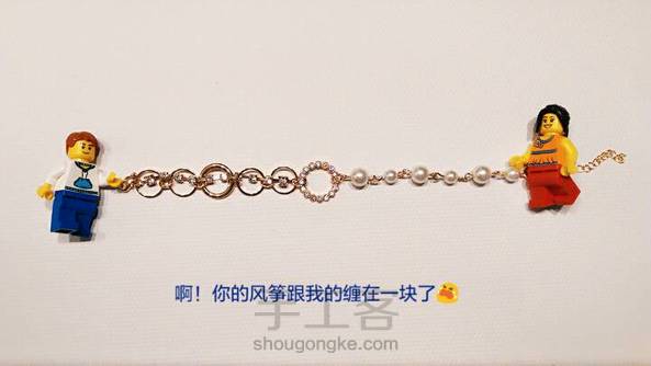 第二本首饰绘本出炉。毛丫的手链课程与养娃激发的想象力，一拍即合。所以要相信自己有更多的潜力可挖。😁 第4张