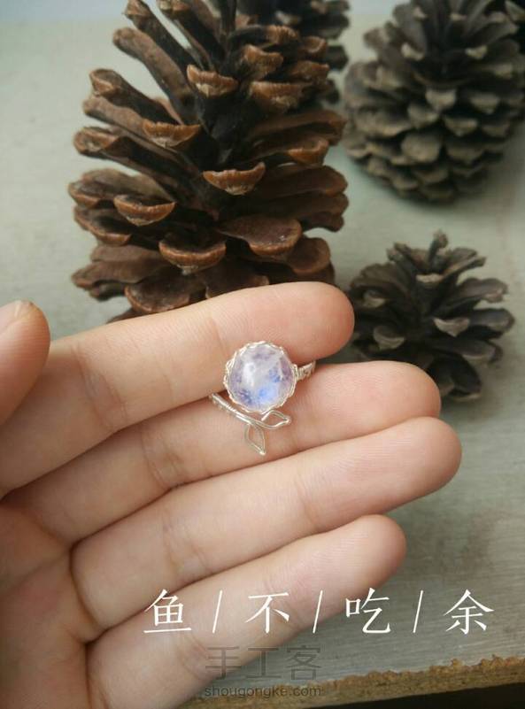 忍不住来得瑟，【月芽】 第1张