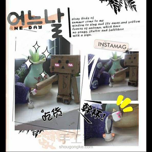 吃饭前撸的，教程已发，求赞求收藏        (ฅ>ω 第2张