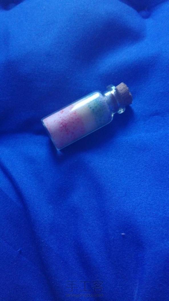 彩虹盐瓶