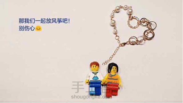 #转自一诺#第二本首饰绘本出炉。毛丫的手链课程与养娃激发的想象力，一拍即合。所以要相信自己有更多的潜力可挖。😁

 第5张