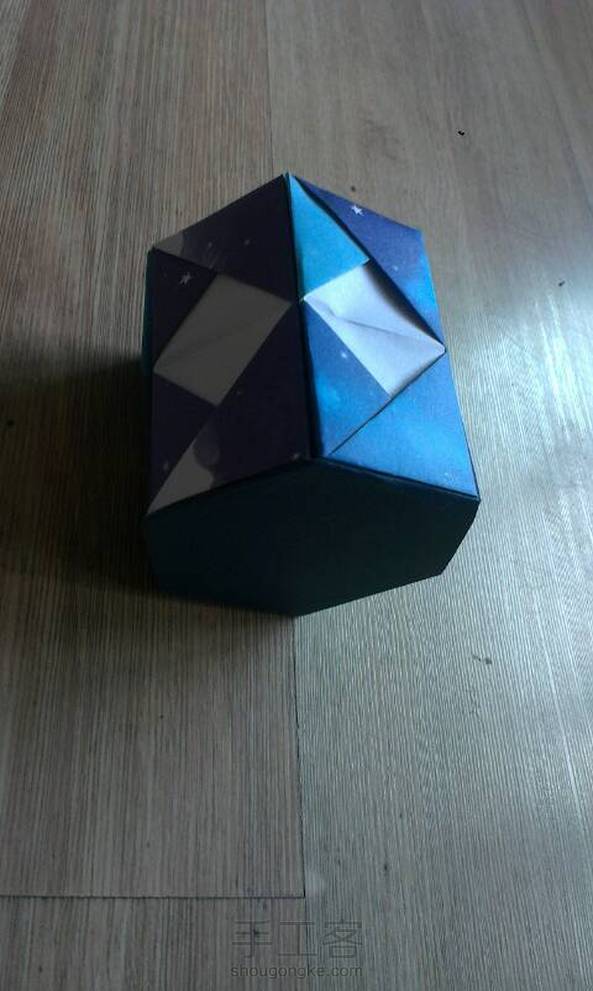 星空彩纸效果 第1张