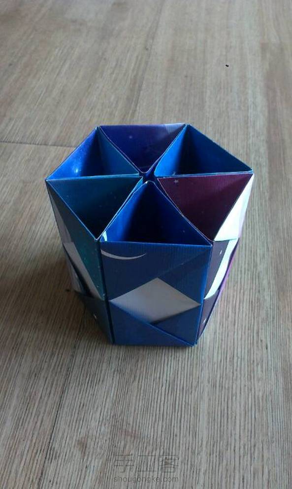 星空彩纸效果 第2张