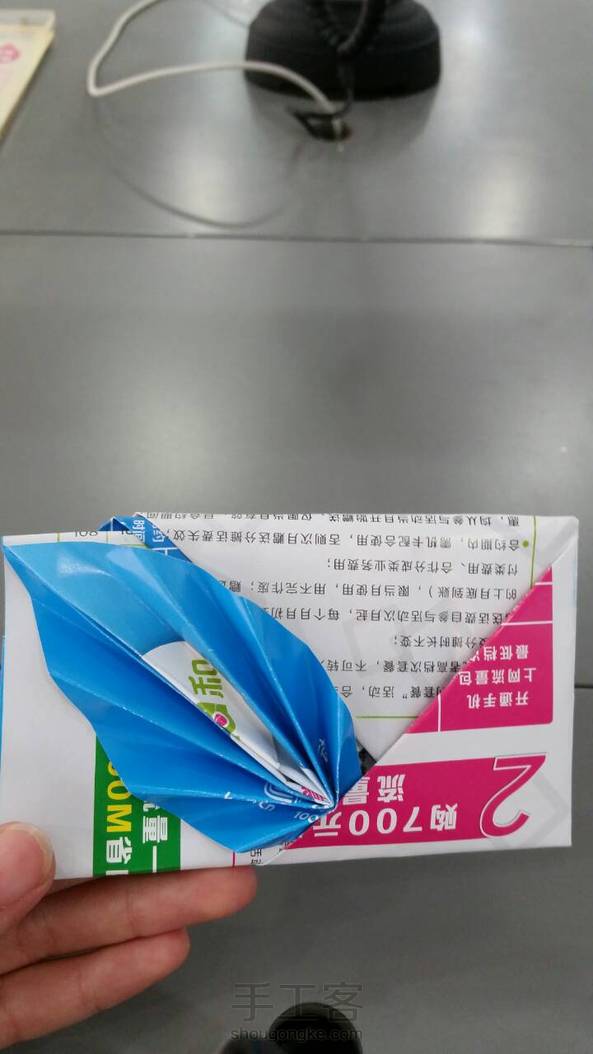 树叶信封