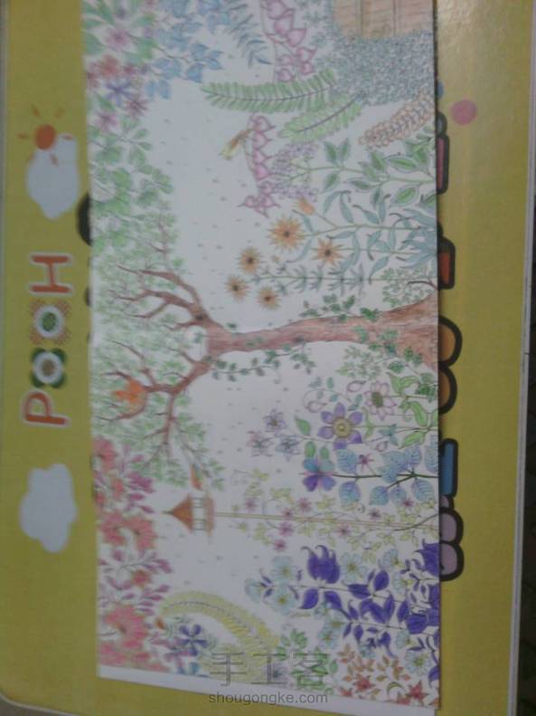 还行吧^_^ 第2张