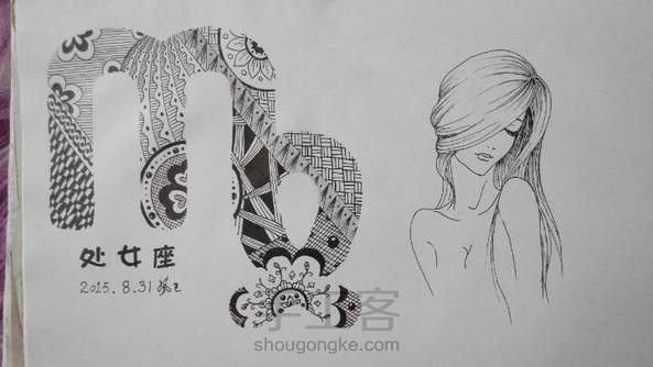 #星座系列#处女座…有教程…大家喜欢可以看看星座系列正在逐渐完成当中…