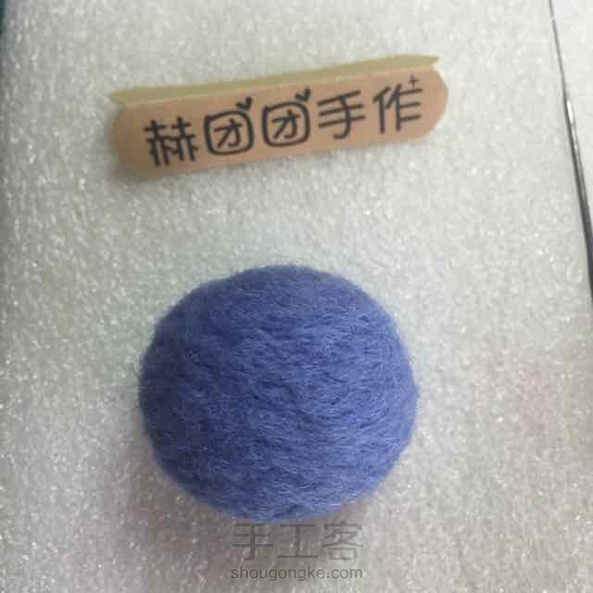 教程在图片下面哦~~欢迎关注