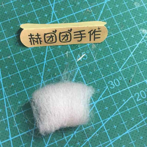 教程在图片下面哦~~欢迎关注 第6张