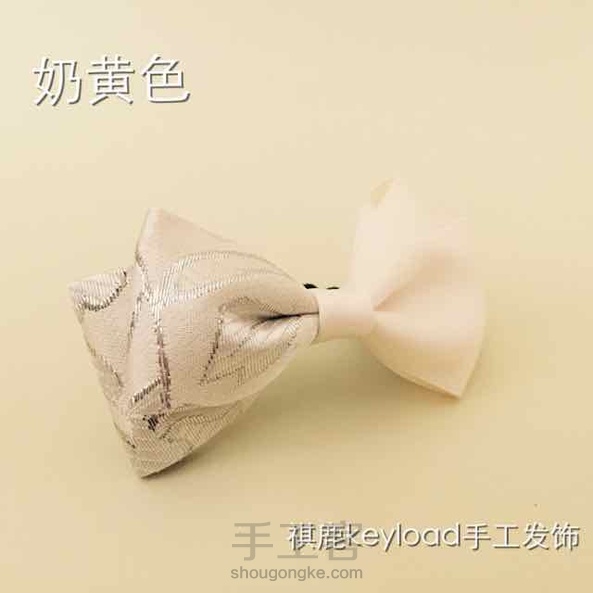 不得不说，进口的面料非常赞！质感，色泽，定型…实物更漂亮！ 第1张