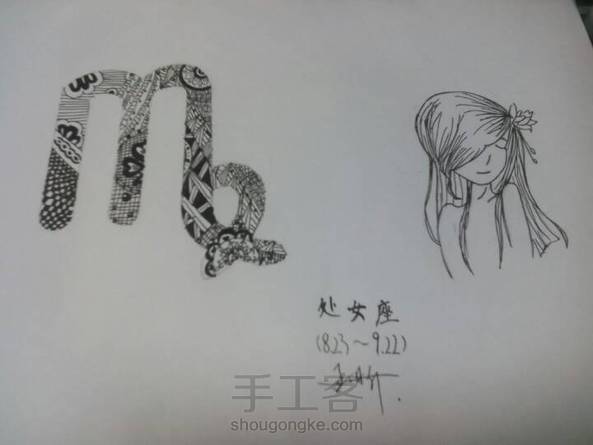 手残党，画的不好，不喜勿喷啊•﹏•