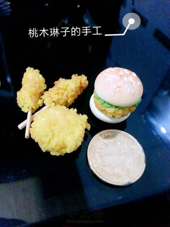 老早就想学这个了，因为之前是开汉堡店的。 第2张
