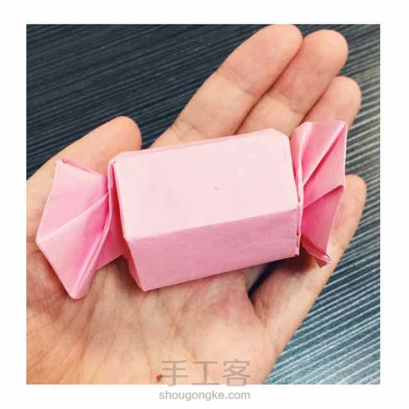 我折的糖果盒 第2张
