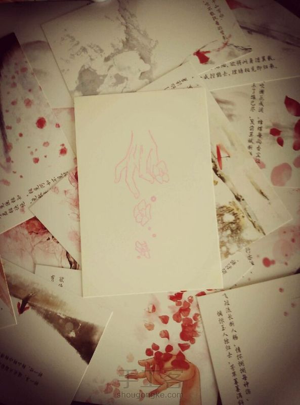 你哪里都好，只是无缘到老。

学姐独白：怪我浪咯～