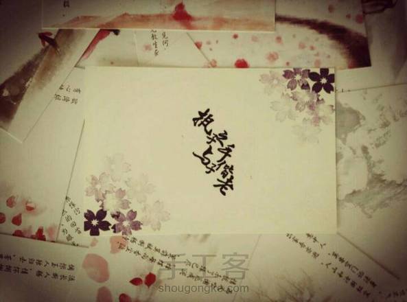 你哪里都好，只是无缘到老。

学姐独白：怪我浪咯～ 第2张