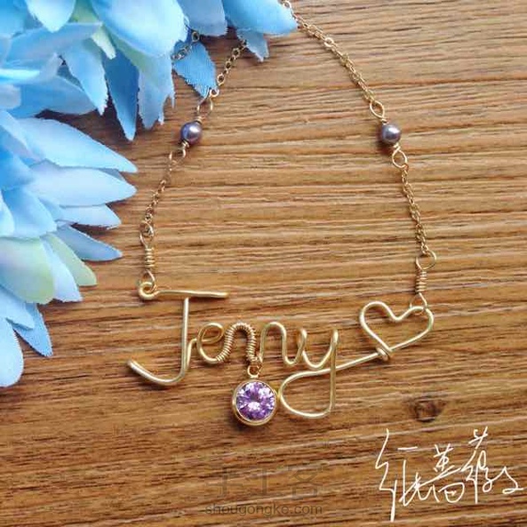 私人订制的😳😳假期在家做到想掀桌了。。。