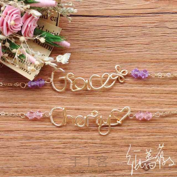 私人订制的😳😳假期在家做到想掀桌了。。。 第2张