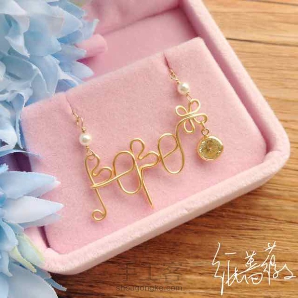 私人订制的😳😳假期在家做到想掀桌了。。。 第3张