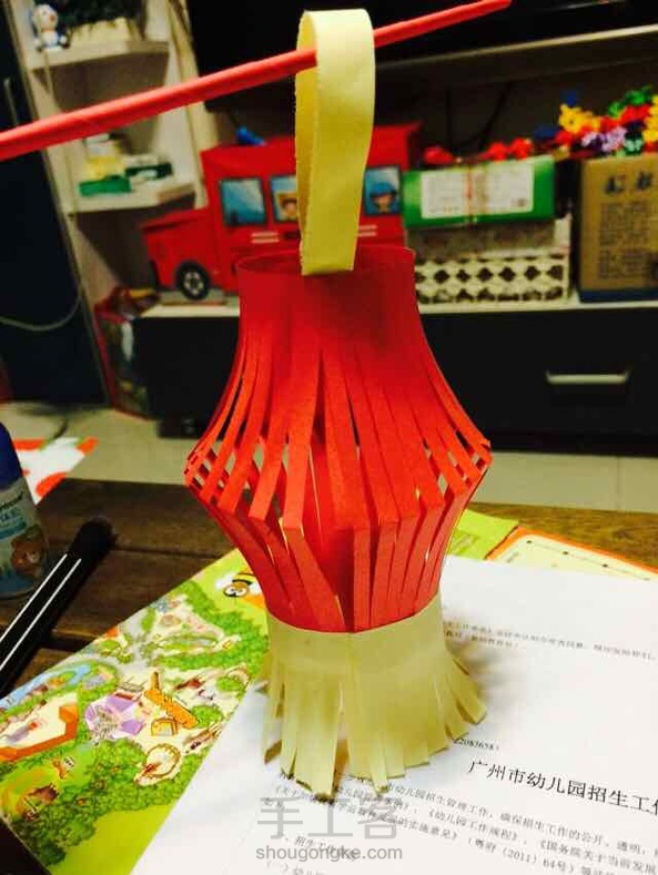 🏮