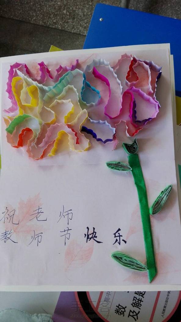 没有工具，只有折纸剪子胶水镊子，做出来实在是太不容易了T_T为神马感觉实物好丑拍照了却很上相呢。。。。 第5张