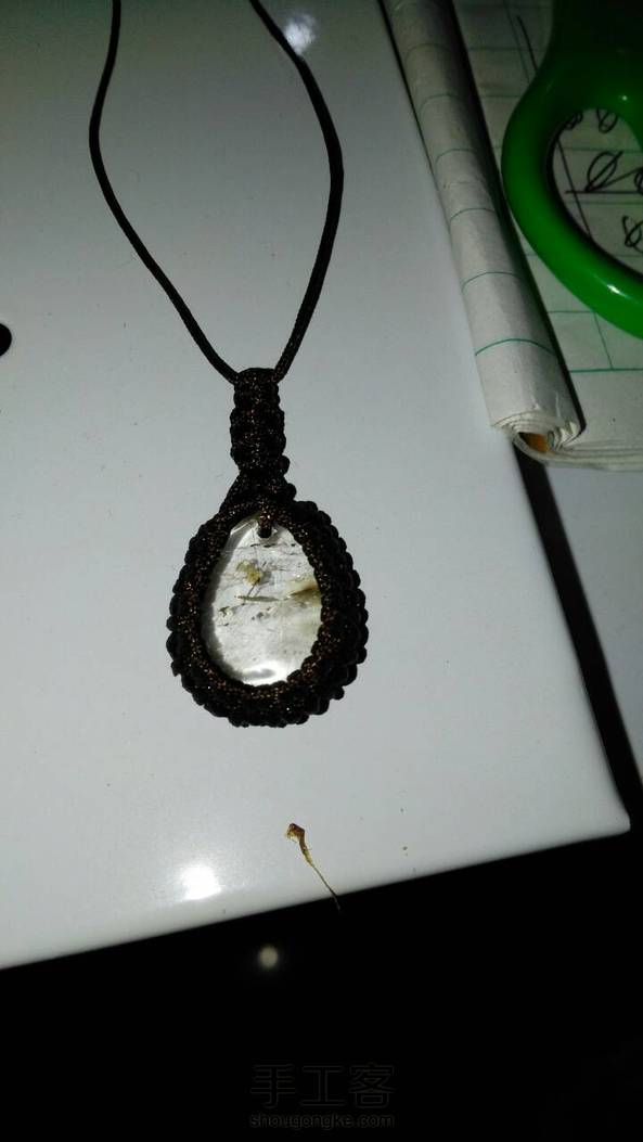 看教程简单，但操作起来有点难，特别是收口的地方，总感觉没那么整齐。