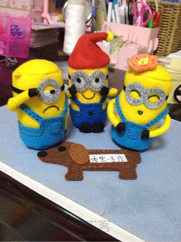 好久没出现了，这次带来萌萌哒小黄人。教程已出！