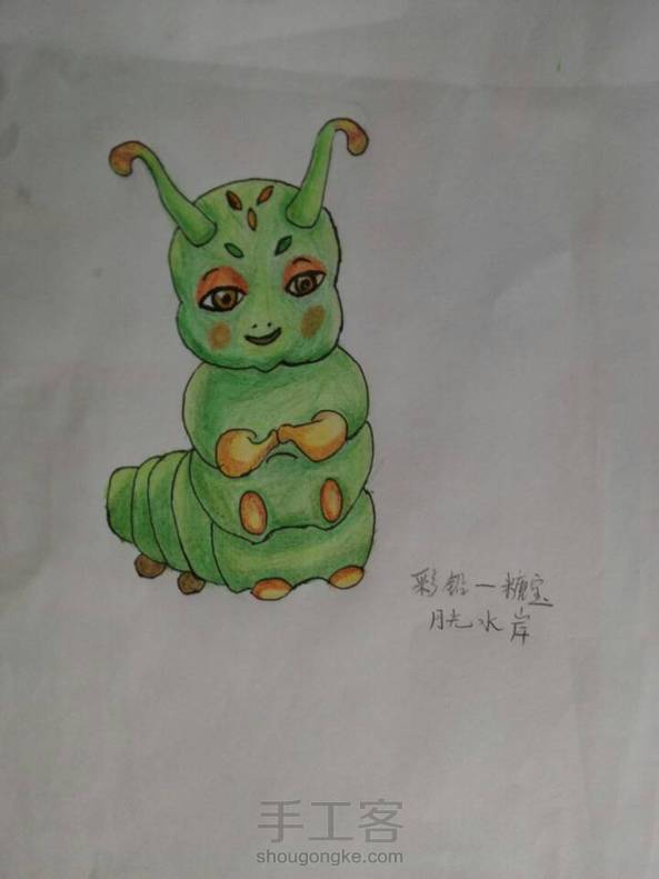 晚上带崽画的，光线不太好，请多指教。