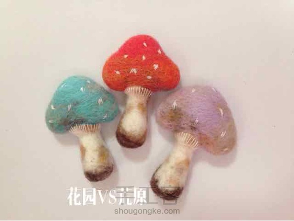 仿真羊毛毡蘑菇胸针【成品可售】近期会在微信分享教学视频哈～ 第2张