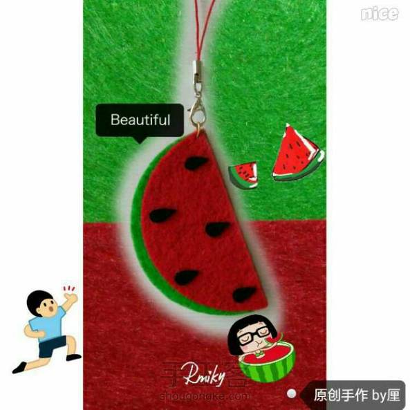 不织布的西瓜🍉感觉挂在水杯上好好看😱晚安 第1张