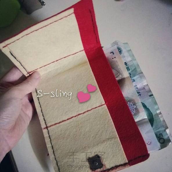 小鸟钱包 第2张