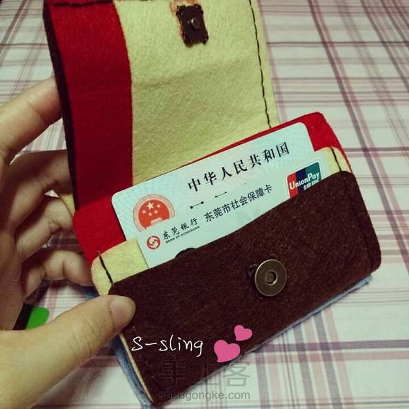 小鸟钱包 第3张