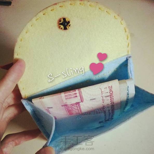 小鸟钱包 第4张