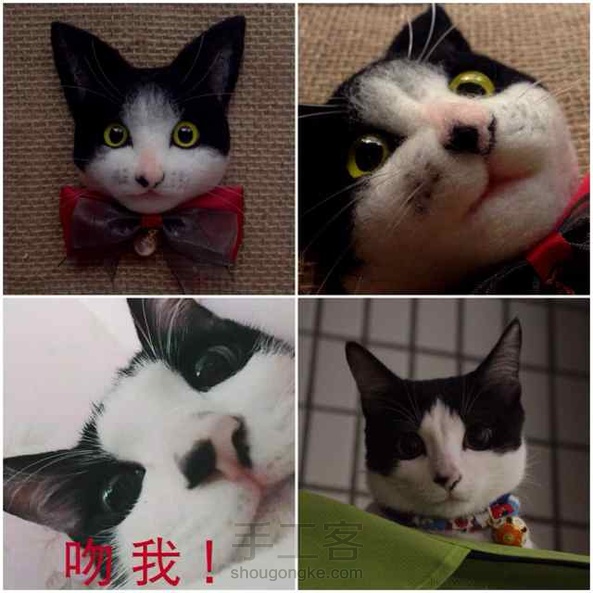 黑喵警长😂
