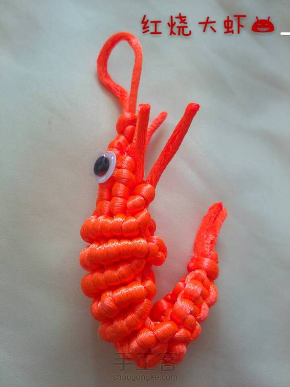 谢谢波板糖的分享🌹
本来想整一盘‘’红烧大虾‘’呢😁
打算送给我弟他两口一人一只💑