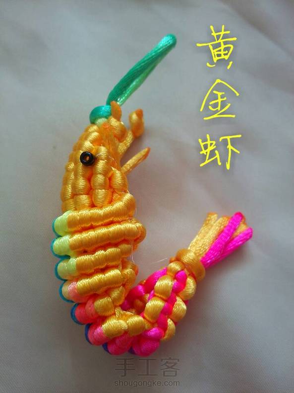 谢谢波板糖的分享🌹
本来想整一盘‘’红烧大虾‘’呢😁
打算送给我弟他两口一人一只💑 第1张