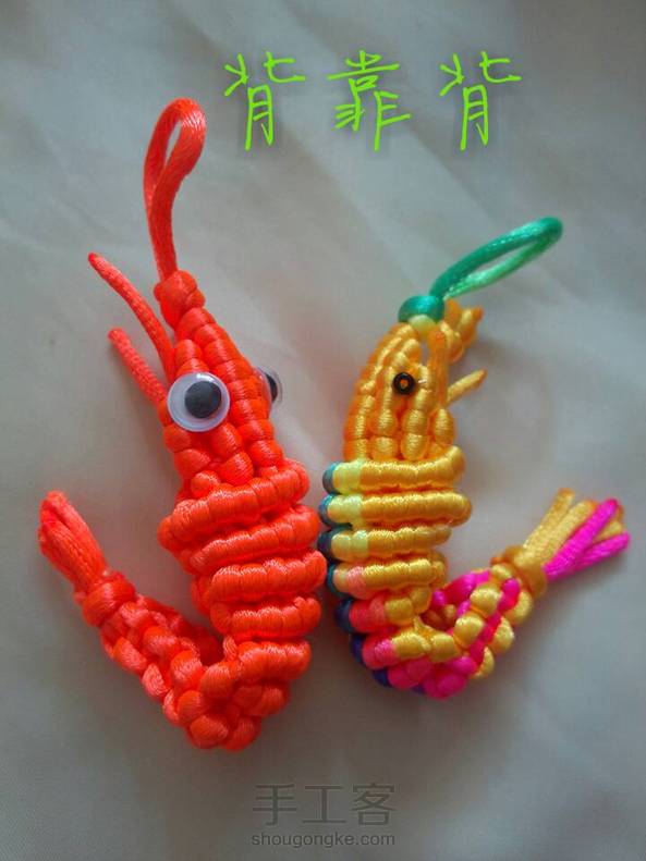 谢谢波板糖的分享🌹
本来想整一盘‘’红烧大虾‘’呢😁
打算送给我弟他两口一人一只💑 第3张