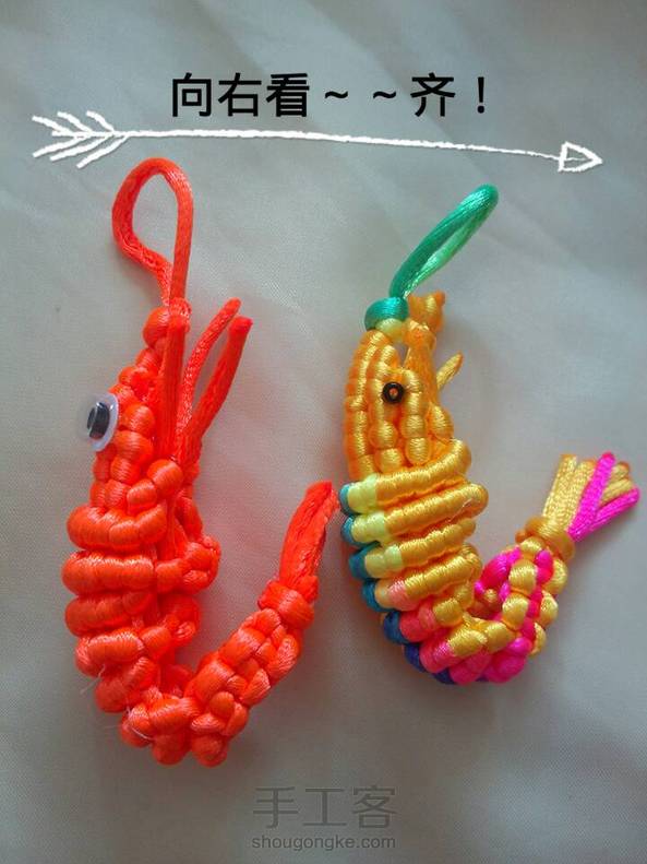 谢谢波板糖的分享🌹
本来想整一盘‘’红烧大虾‘’呢😁
打算送给我弟他两口一人一只💑 第4张