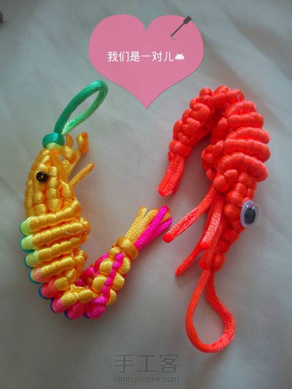 谢谢波板糖的分享🌹
本来想整一盘‘’红烧大虾‘’呢😁
打算送给我弟他两口一人一只💑 第6张