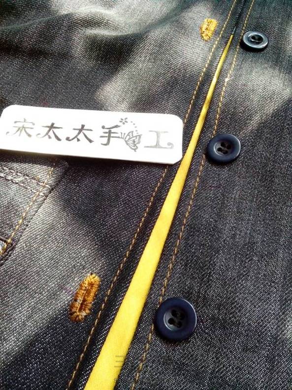 给儿子做的牛仔马甲 第6张