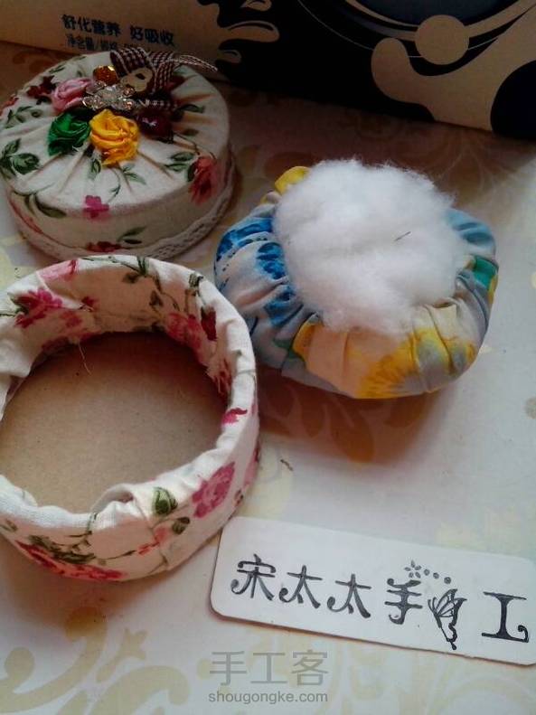 给针安个家。 第1张