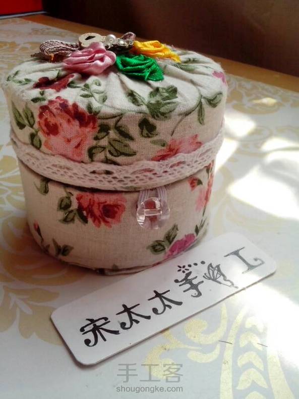 给针安个家。 第5张