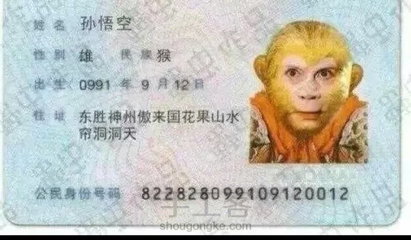 -_-呵呵